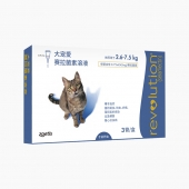 大宠爱 猫用内外同驱 驱虫滴剂 2.6-7.5kg猫适用  45mg*3支盒装/3个月剂量 美国进口