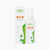 小宠EHD 犬猫体外驱虫 喷剂60ml