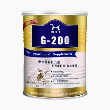 BOTH 幼猫幼犬怀孕犬猫山羊奶粉 450g 提高免疫力 小图 (0)