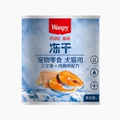 顽皮 Wanpy犬猫通用冻干零食鸡胸肉三文鱼配方 60g 富含高蛋白 口感丰富