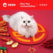 ZEZE 新春定制版喜气送福猫抓板  多款式可选