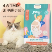 怡亲 MIX安心猫砂 2.5kg 结团快 除臭好